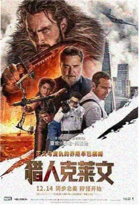 旧城胶片 456影院文艺电影在线观看